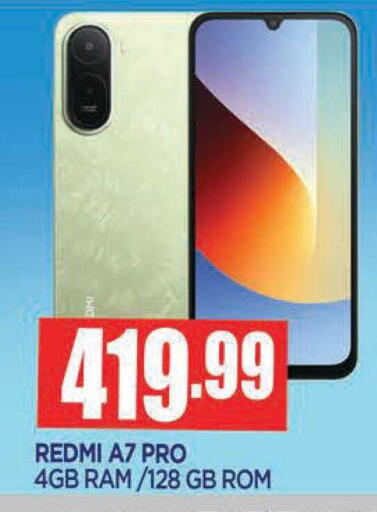 available at المدينة in الإمارات العربية المتحدة , الامارات - الشارقة / عجمان