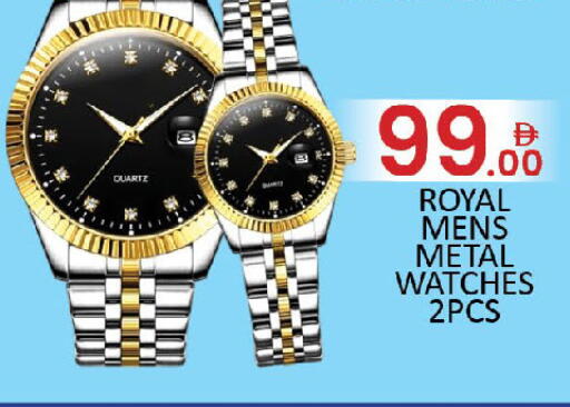 available at المدينة in الإمارات العربية المتحدة , الامارات - دبي