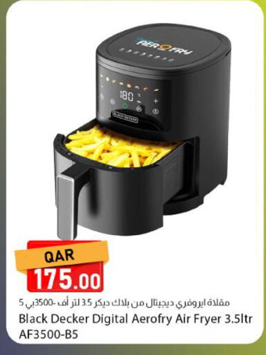 available at Dana Market in Qatar - Al Khor