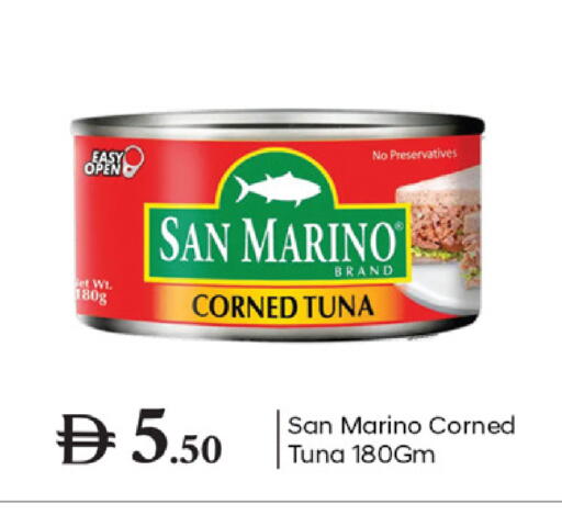 available at TALAL MARKET in UAE - Dubai