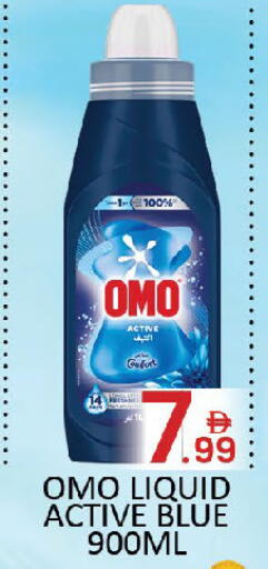 available at المدينة in الإمارات العربية المتحدة , الامارات - دبي