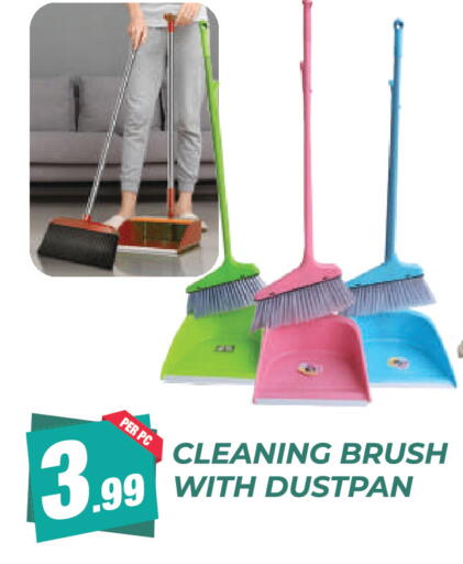 available at دريم لاند in الإمارات العربية المتحدة , الامارات - دبي