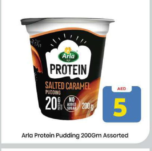 available at Mark & Save in UAE - Sharjah / Ajman