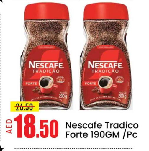 Mango available at مانجو هايبرماركت in الإمارات العربية المتحدة , الامارات - دبي