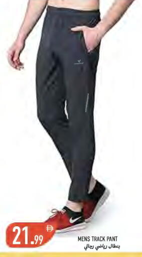 available at  روابي ماركت عجمان in الإمارات العربية المتحدة , الامارات - الشارقة / عجمان