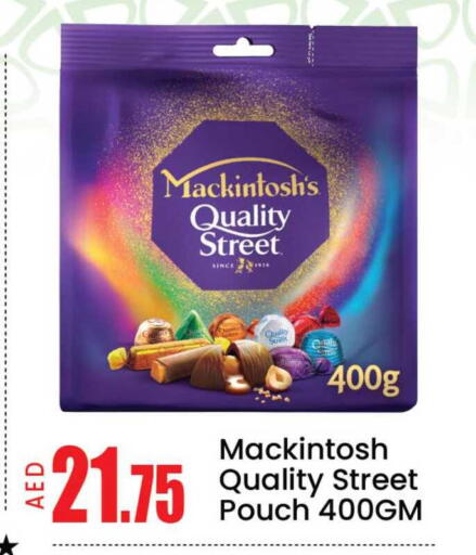 Mango available at مانجو هايبرماركت in الإمارات العربية المتحدة , الامارات - دبي