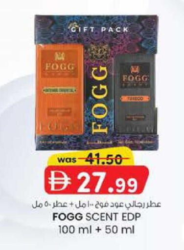 available at ك. الم. للتجارة in الإمارات العربية المتحدة , الامارات - الشارقة / عجمان