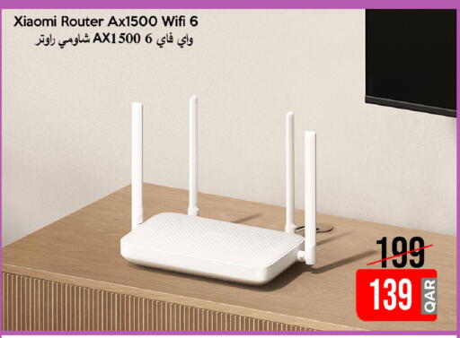 available at iCONNECT  in Qatar - Al Daayen