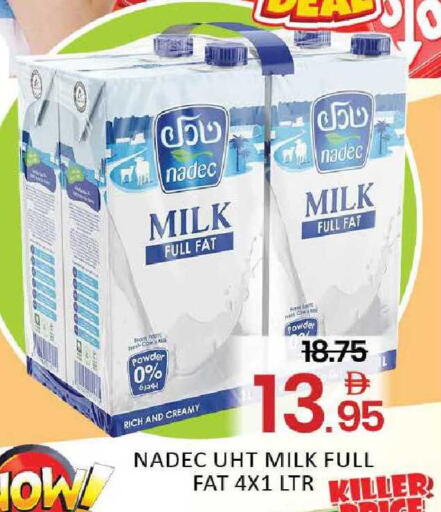 available at المدينة in الإمارات العربية المتحدة , الامارات - دبي