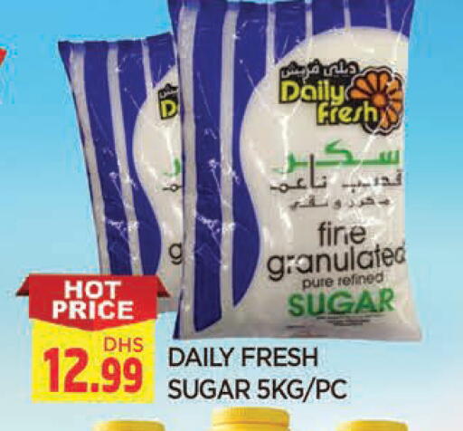 available at المدينة in الإمارات العربية المتحدة , الامارات - الشارقة / عجمان