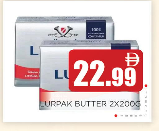 available at اينس المدينة هايبرماركت in الإمارات العربية المتحدة , الامارات - الشارقة / عجمان