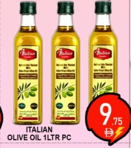 available at جرين جيفت متجر أقسام in الإمارات العربية المتحدة , الامارات - دبي