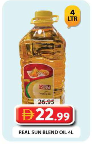 available at Grand Hyper Market in UAE - Dubai