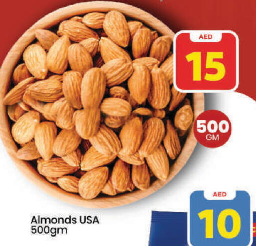 available at Mark & Save in UAE - Dubai