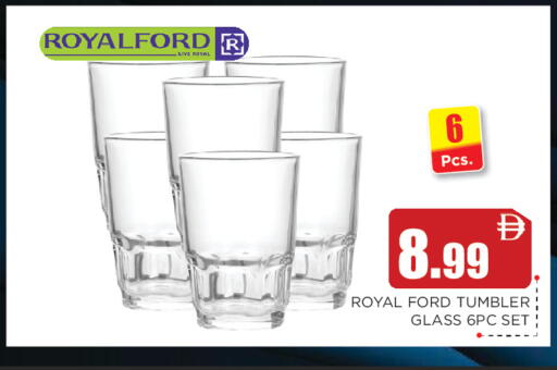 available at Ainas Al madina hypermarket in UAE - Sharjah / Ajman