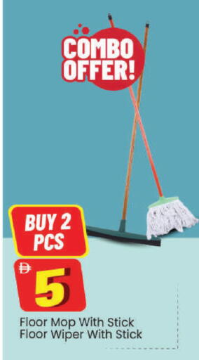 available at Mark & Save in UAE - Dubai