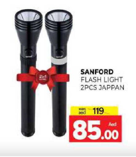 available at المدينة in الإمارات العربية المتحدة , الامارات - الشارقة / عجمان