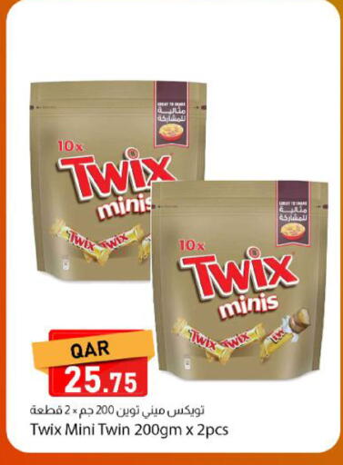 available at Dana Market in Qatar