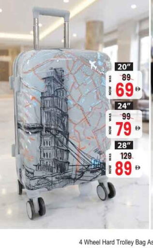 available at أنصار مول in الإمارات العربية المتحدة , الامارات - الشارقة / عجمان