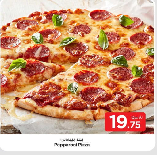 available at بن داود in قطر - الدوحة