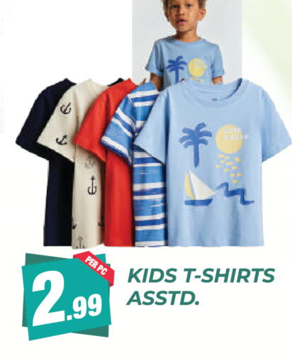 available at دريم لاند in الإمارات العربية المتحدة , الامارات - دبي