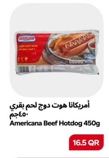 available at سنومارت in قطر - الشمال