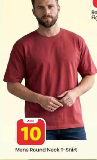 available at Mark & Save in UAE - Dubai