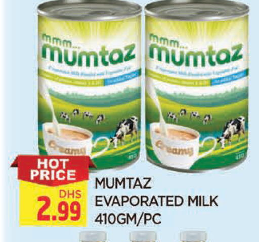 available at المدينة in الإمارات العربية المتحدة , الامارات - الشارقة / عجمان