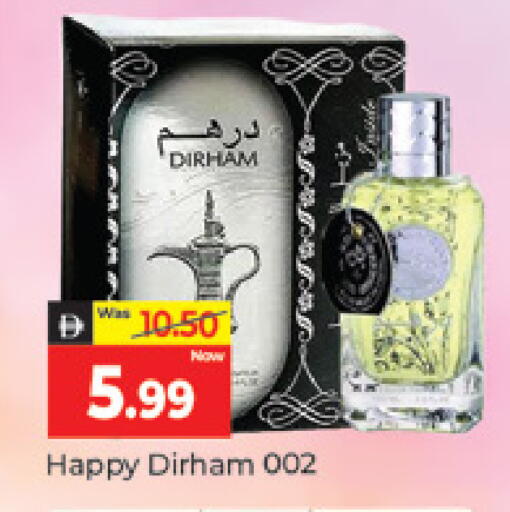 available at المدينة in الإمارات العربية المتحدة , الامارات - دبي