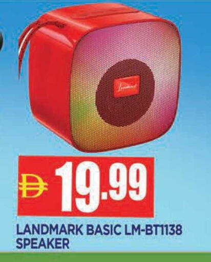 available at المدينة in الإمارات العربية المتحدة , الامارات - الشارقة / عجمان