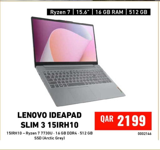 available at Digital Zone Trading in Qatar - Al Daayen