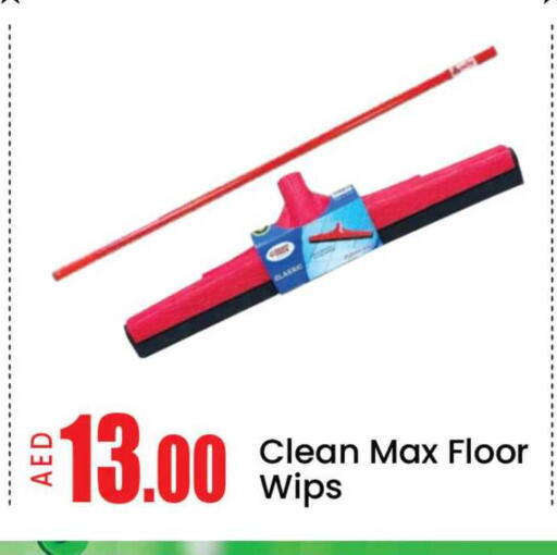 Mango available at مانجو هايبرماركت in الإمارات العربية المتحدة , الامارات - دبي