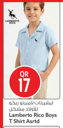 available at سفاري هايبر ماركت in قطر - أم صلال