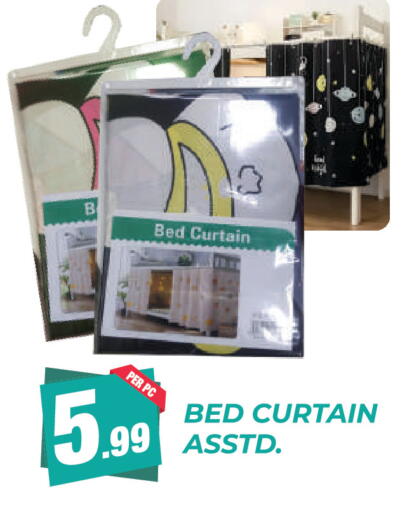 available at دريم لاند in الإمارات العربية المتحدة , الامارات - دبي