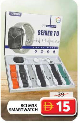 available at Grand Hyper Market in UAE - Dubai