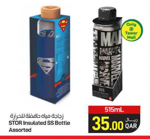 available at SPAR in Qatar - Al Khor