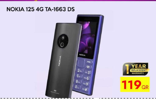 available at CELL PLANET PHONES in Qatar - Al Daayen