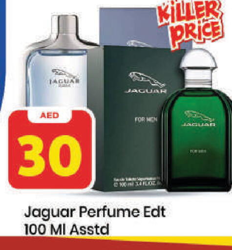 available at مارك & سيف in الإمارات العربية المتحدة , الامارات - دبي