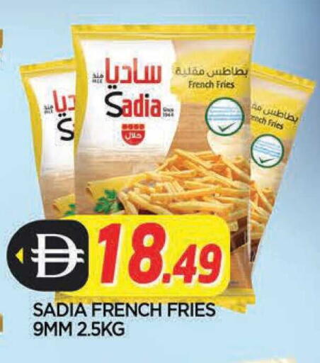 available at المدينة in الإمارات العربية المتحدة , الامارات - الشارقة / عجمان