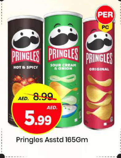 Onion available at Mark & Save in UAE - Sharjah / Ajman