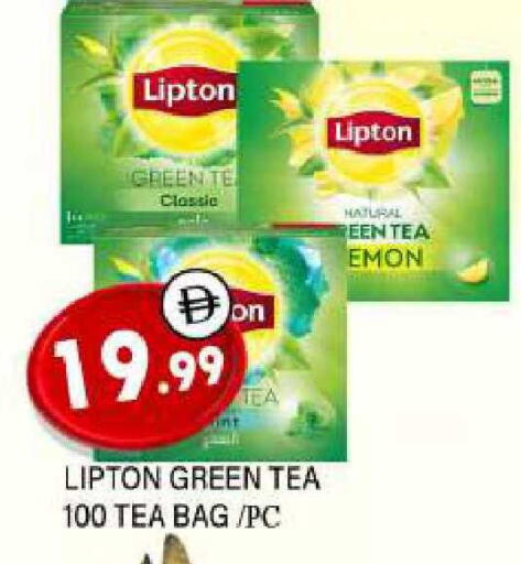 available at المدينة in الإمارات العربية المتحدة , الامارات - الشارقة / عجمان