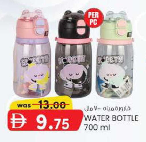 available at صفا هايبر in الإمارات العربية المتحدة , الامارات - ٱلْعَيْن‎