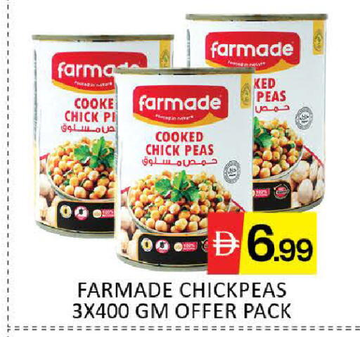 Mango Peas available at Mango Hypermarket LLC in UAE - Dubai