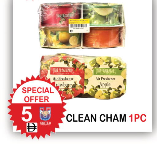 Apple available at يونايتد هيبر ماركت in الإمارات العربية المتحدة , الامارات - دبي