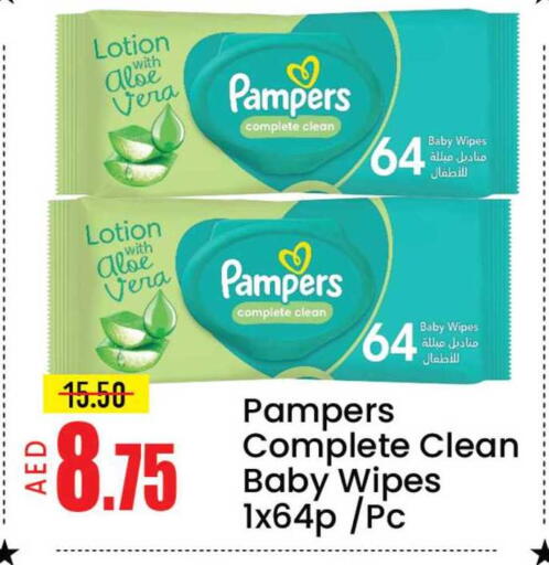 Mango available at مانجو هايبرماركت in الإمارات العربية المتحدة , الامارات - دبي