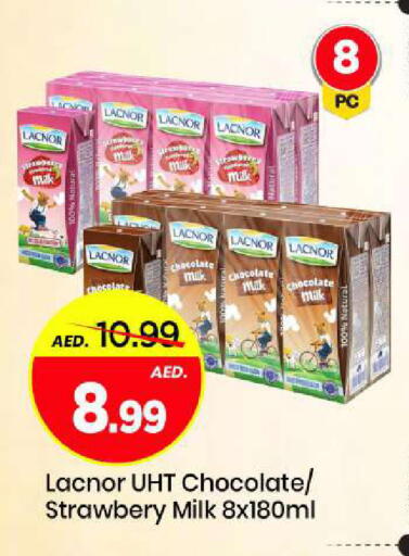 available at Mark & Save in UAE - Sharjah / Ajman