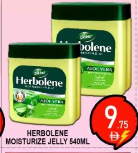 available at جرين جيفت متجر أقسام in الإمارات العربية المتحدة , الامارات - دبي