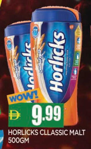 available at المدينة in الإمارات العربية المتحدة , الامارات - الشارقة / عجمان