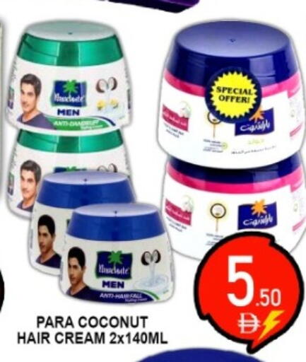 Coconut available at جرين جيفت متجر أقسام in الإمارات العربية المتحدة , الامارات - دبي