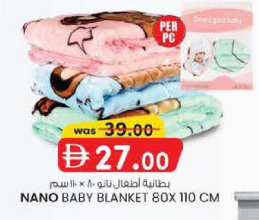 available at الصفا in الإمارات العربية المتحدة , الامارات - أبو ظبي